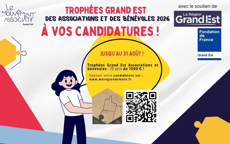 Trophées 2026